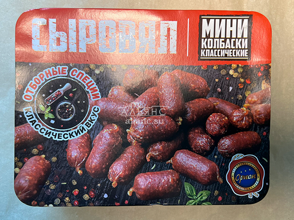 Колбаски (ВЕНГЕРСКИЕ) с/к (по 0,5кг) в Тюмени