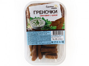 КВАНТОРГ Рубец по-пекински с соусом чили 150гр/уп: Сурские гренки Сметана с луком (100 гр)
