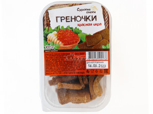 Мясо (АЛЬЯНС) вяленое курица в прянном томате (500гр): Сурские гренки со вкусом Красная икра (100 гр)