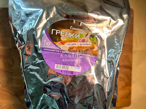 Деревенские гренки со вкусом чеснока и зеленью (Сурские) в Тюмени