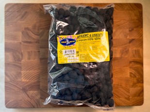 Сом соломка (Астраханкина рыбка): Арахис в глазури со вкусом черная икра