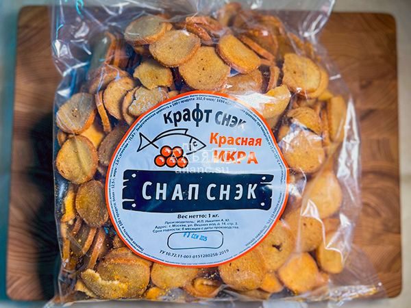 Снапсы ПШЕНИЧНЫЕ "Красная икра" в Тюмени
