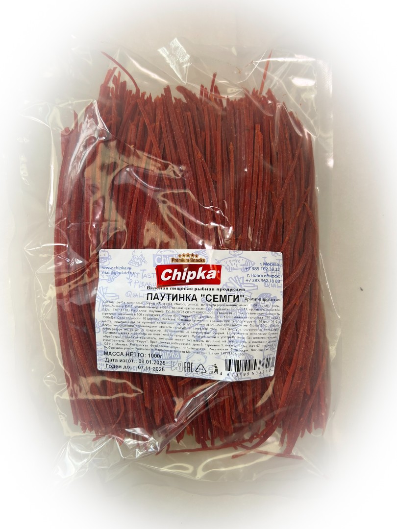 Семга паутинка (Chipka) 1кг в Тюмени