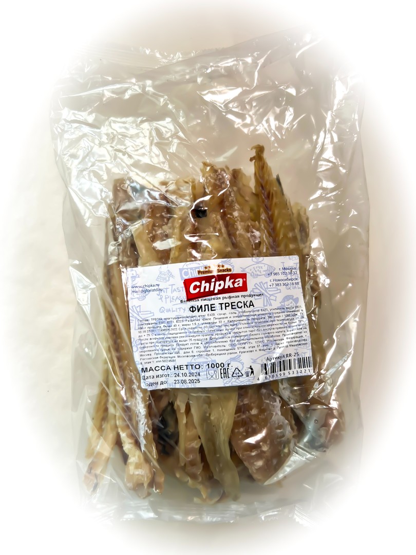 Треска филе (Chipka) 1кг в Тюмени