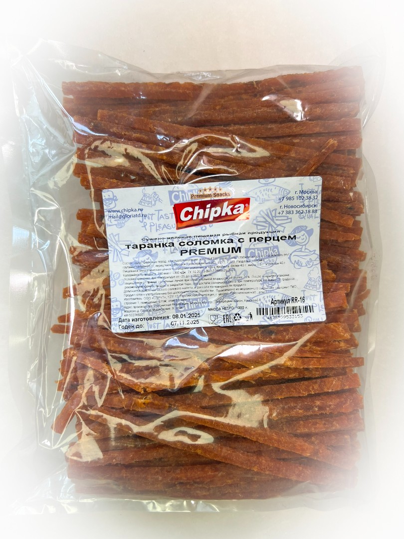 Таранка с перцем (соломка) (Chipka ПРЕМИУМ) в Тюмени