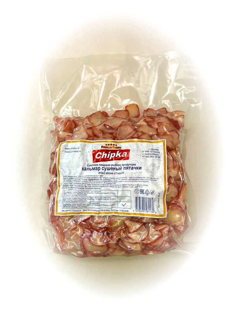 Осьминог (Chipka) в Тюмени