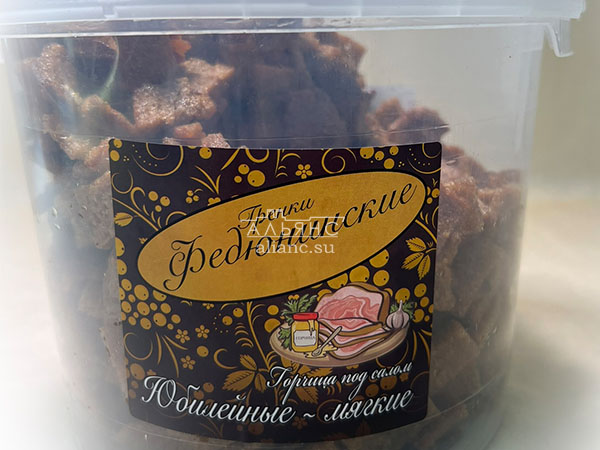 Гренки "ФЕДЮНИНСКИЕ" "Сало с горчицей" (ведро 900 гр.) в Тюмени