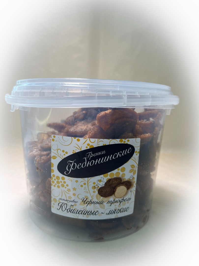 Гренки "ФЕДЮНИНСКИЕ" "Черный трюфель" (ведро 900 гр.) в Тюмени