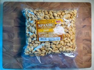 Орехи: БОБАРАХИС Арахис премиум со вкусом сыр 1кг