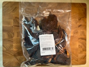 Арахис в глазури со вкусом тайский перец: Мясо (АЛЬЯНС) Говяжье сердце 500 гр. 