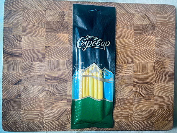 Сыр 60 гр ГОРНЫЙ СЫРОВАР (Балыковый копчёный) в Тюмени