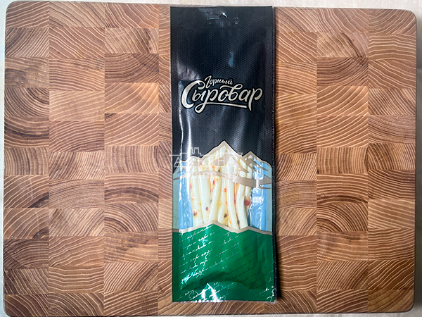 Сыр 60 гр ГОРНЫЙ СЫРОВАР (Балыковый с паприкой) в Тюмени