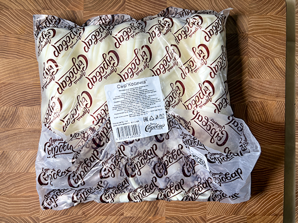 Сыр 1 кг ГОРНЫЙ СЫРОВАР (Косичка) в Тюмени