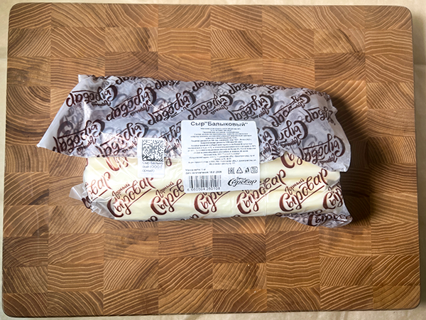 Сыр 1 кг ГОРНЫЙ СЫРОВАР (Балыковый) в Тюмени