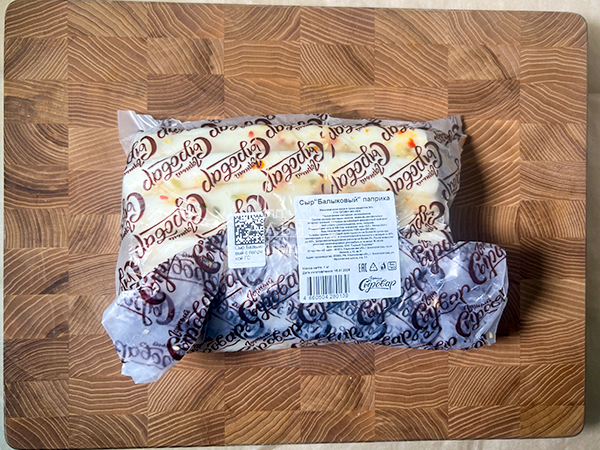 Сыр 1 кг ГОРНЫЙ СЫРОВАР (Балыковый паприка) в Тюмени
