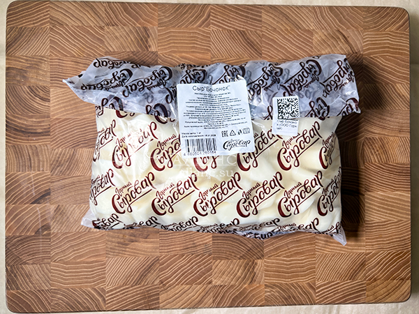 Сыр 1 кг ГОРНЫЙ СЫРОВАР (Бочонок) в Тюмени