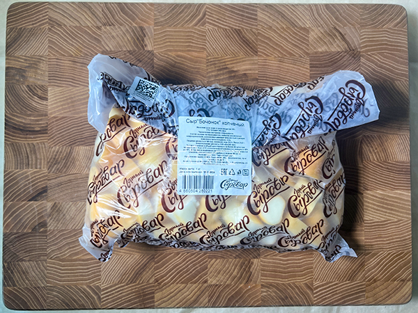 Сыр 1 кг ГОРНЫЙ СЫРОВАР (Бочонок копчёный) в Тюмени