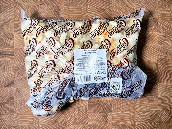 Сыр ГОРНЫЙ СЫРОВАР (Бочонок с паприкой) в Тюмени