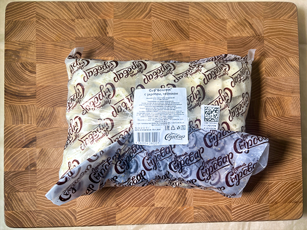 Сыр 1 кг ГОРНЫЙ СЫРОВАР (Бочонок с укропом и чесноком) в Тюмени