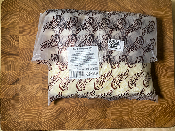 Сыр 1 кг ГОРНЫЙ СЫРОВАР (Паутинка) в Тюмени