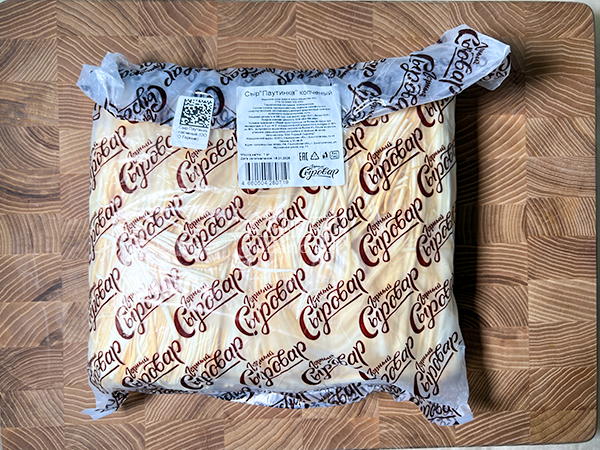 Сыр 1 кг ГОРНЫЙ СЫРОВАР (Паутинка копчёная) в Тюмени