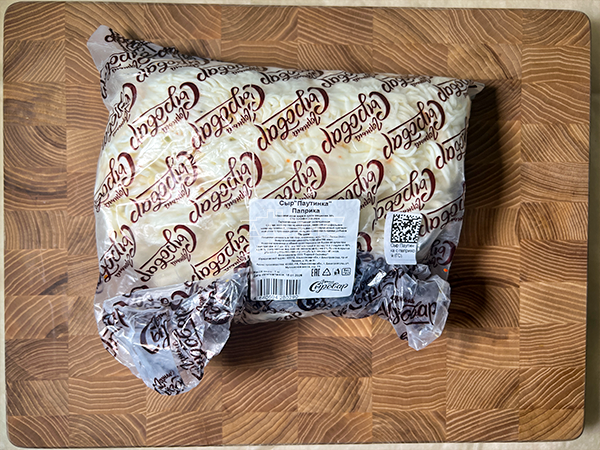 Сыр 1 кг ГОРНЫЙ СЫРОВАР (Паутинка с паприкой) в Тюмени