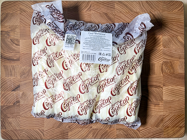 Сыр ГОРНЫЙ СЫРОВАР (Метёлка) в Тюмени