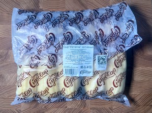 Сыр 1 кг ГОРНЫЙ СЫРОВАР (Бочата аджика): Сыр 1 кг ГОРНЫЙ СЫРОВАР (Метёлка копчёная)