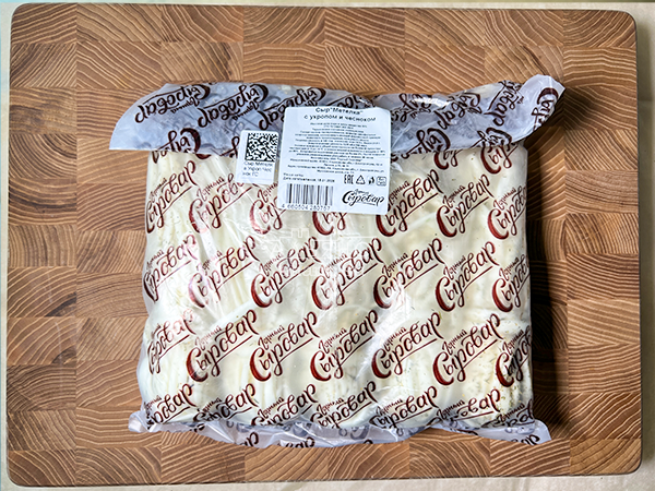 Сыр 1 кг ГОРНЫЙ СЫРОВАР (Метёлка с укропом и чесноком) в Тюмени