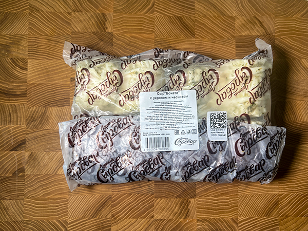 Сыр 1 кг ГОРНЫЙ СЫРОВАР (Бочата с укропом и чесноком) в Тюмени