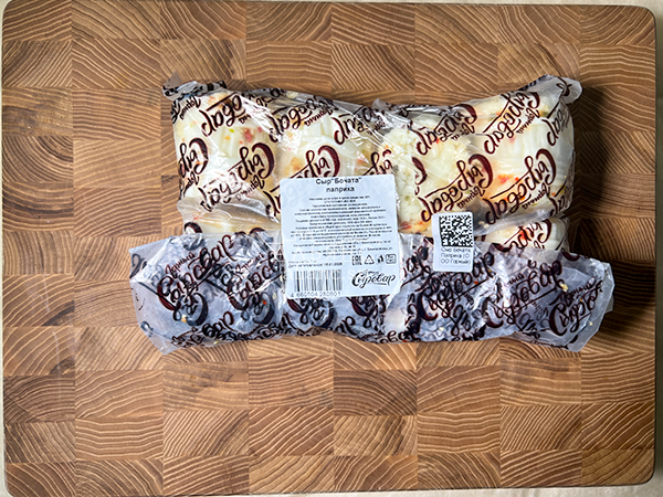 Сыр 1 кг ГОРНЫЙ СЫРОВАР (Бочата паприка) в Тюмени